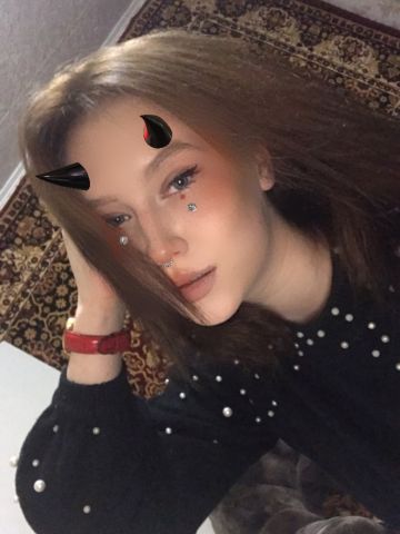 Азалия